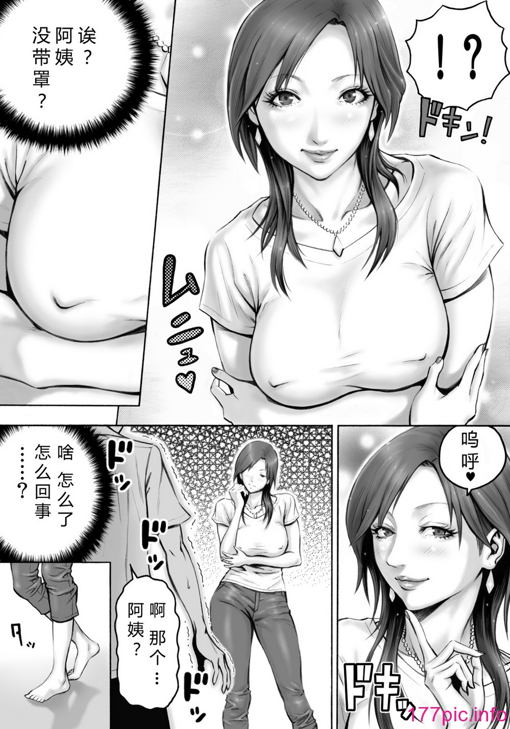 08