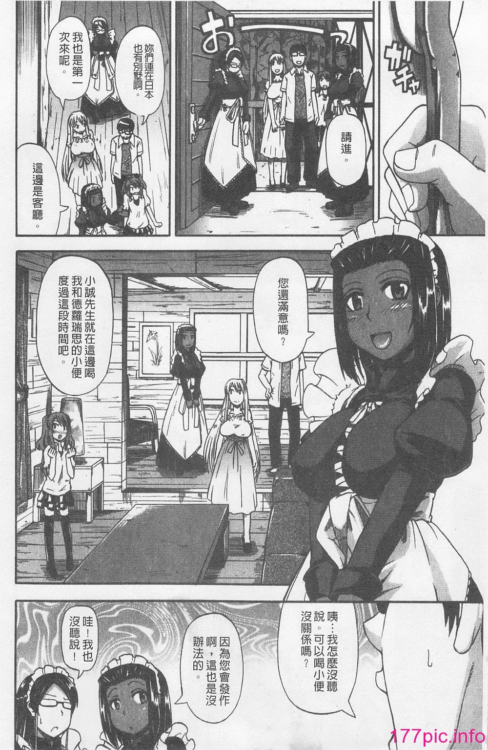 082