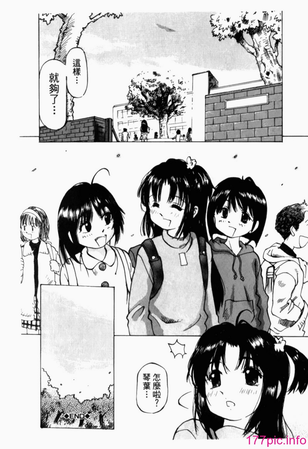 083