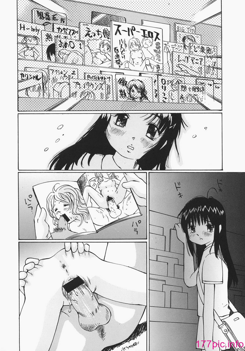 089