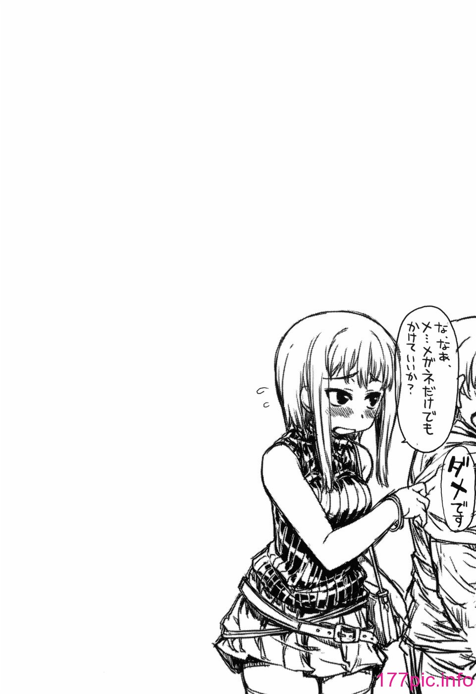 090