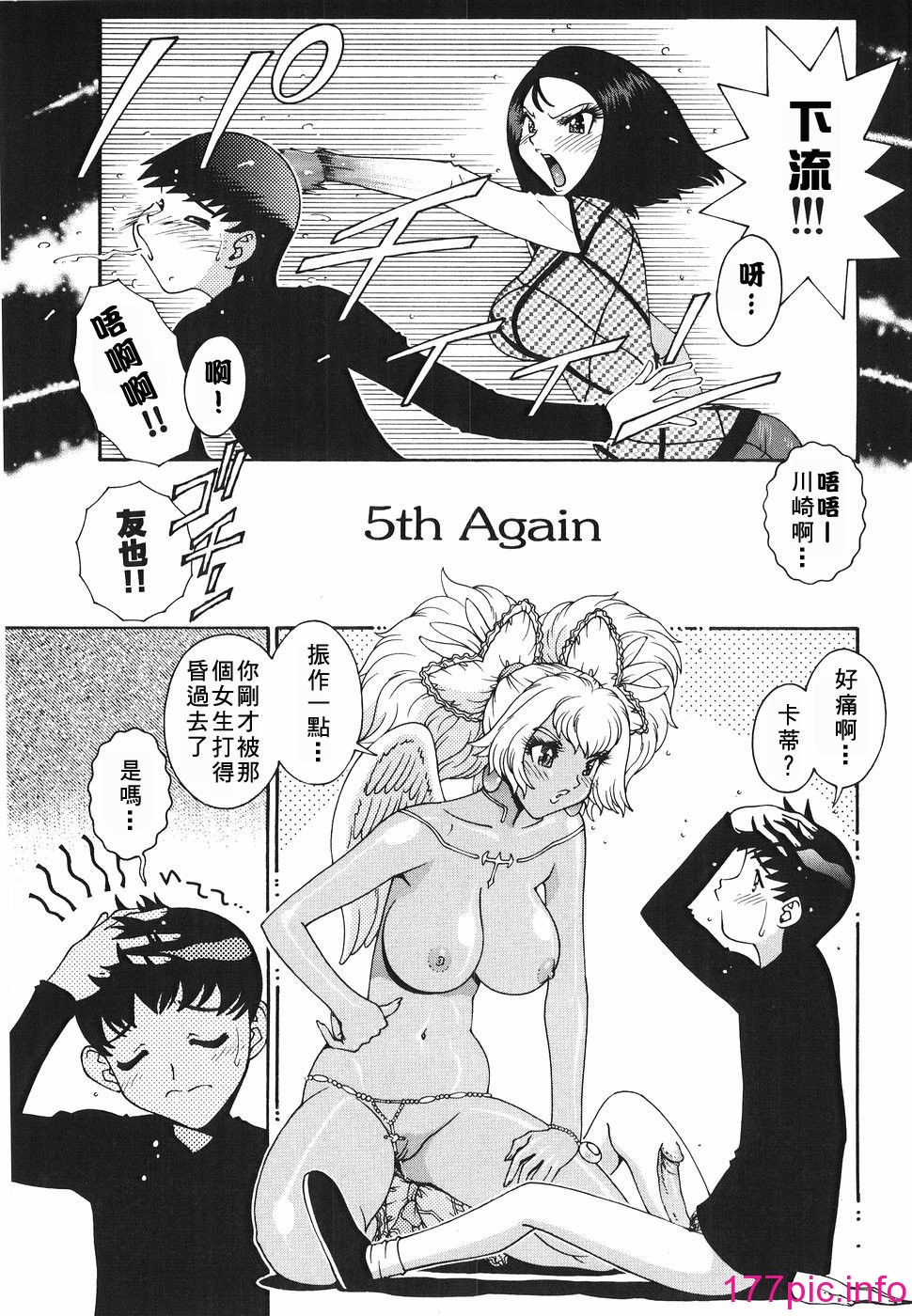 092