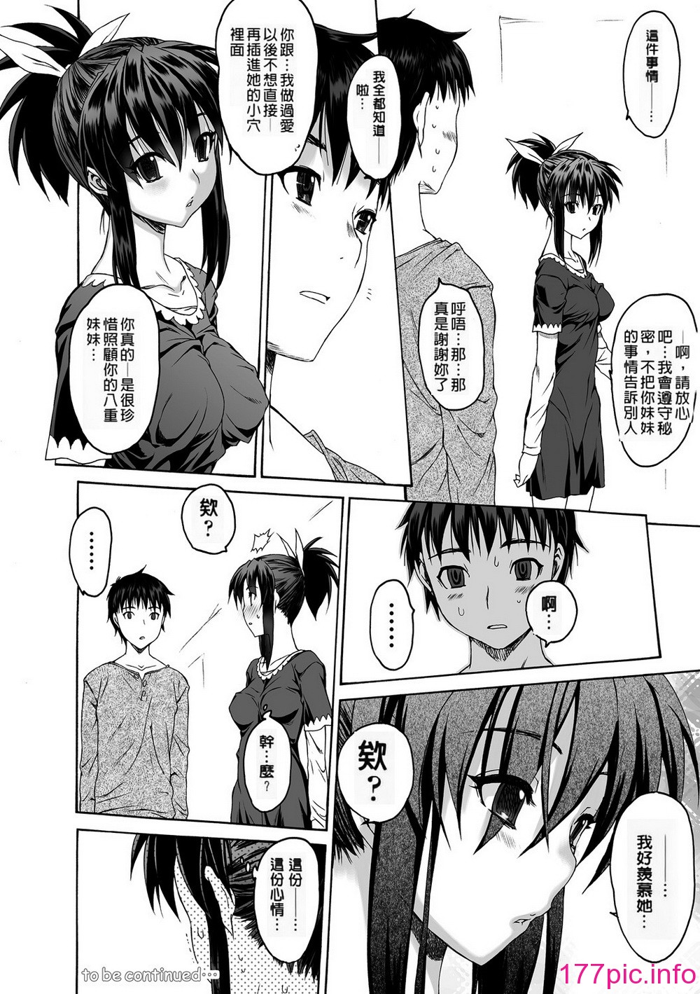 093