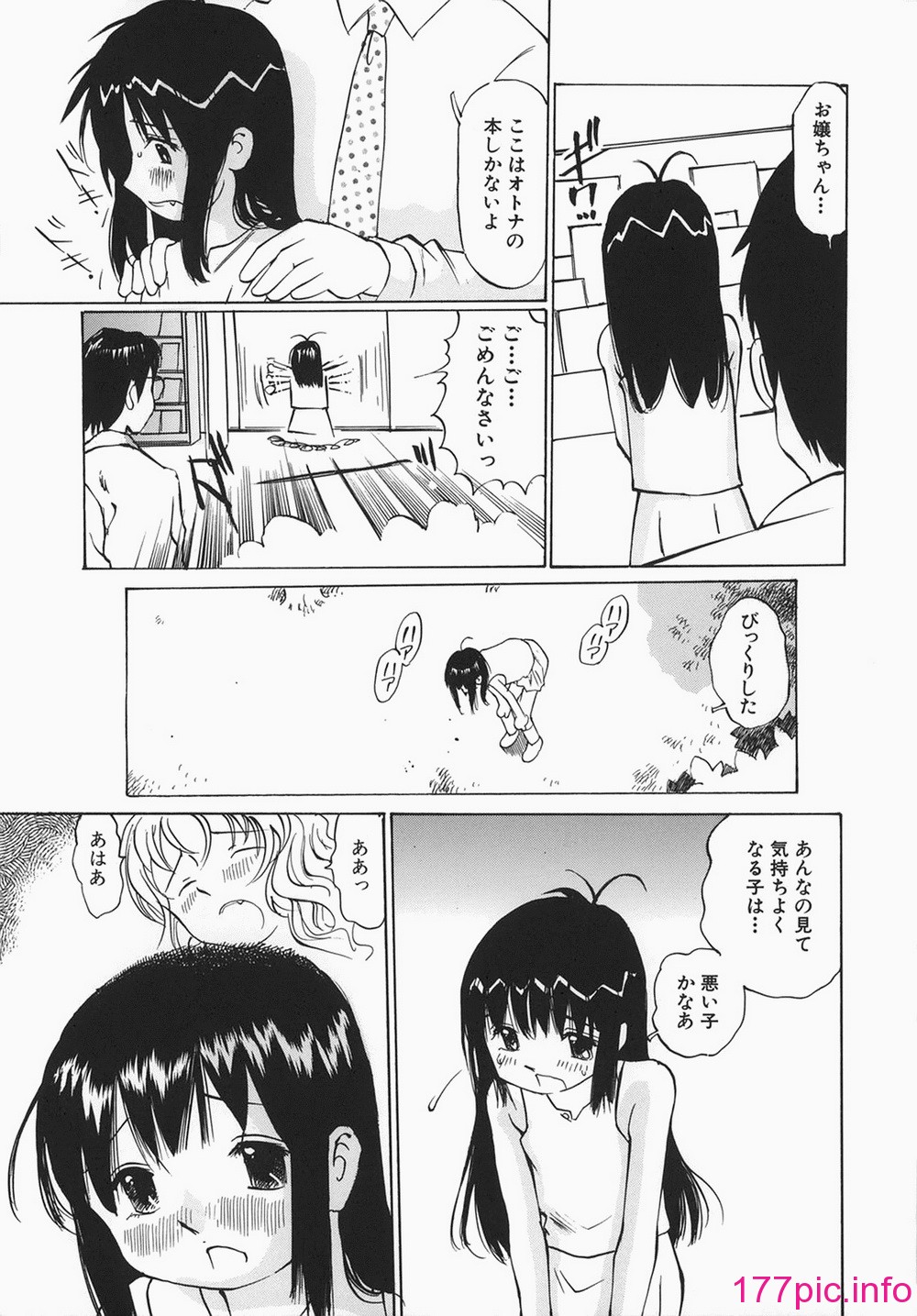 094