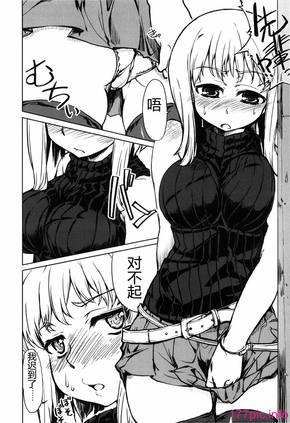 096