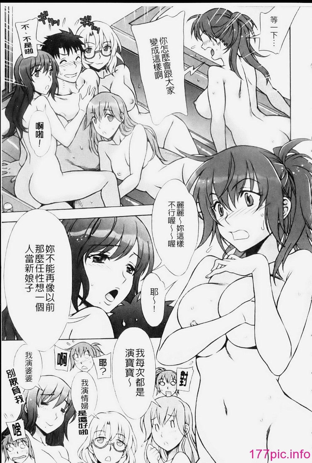 096