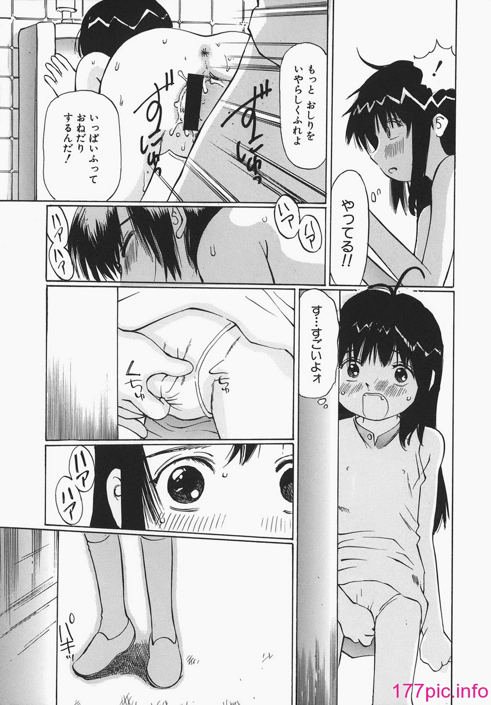 096