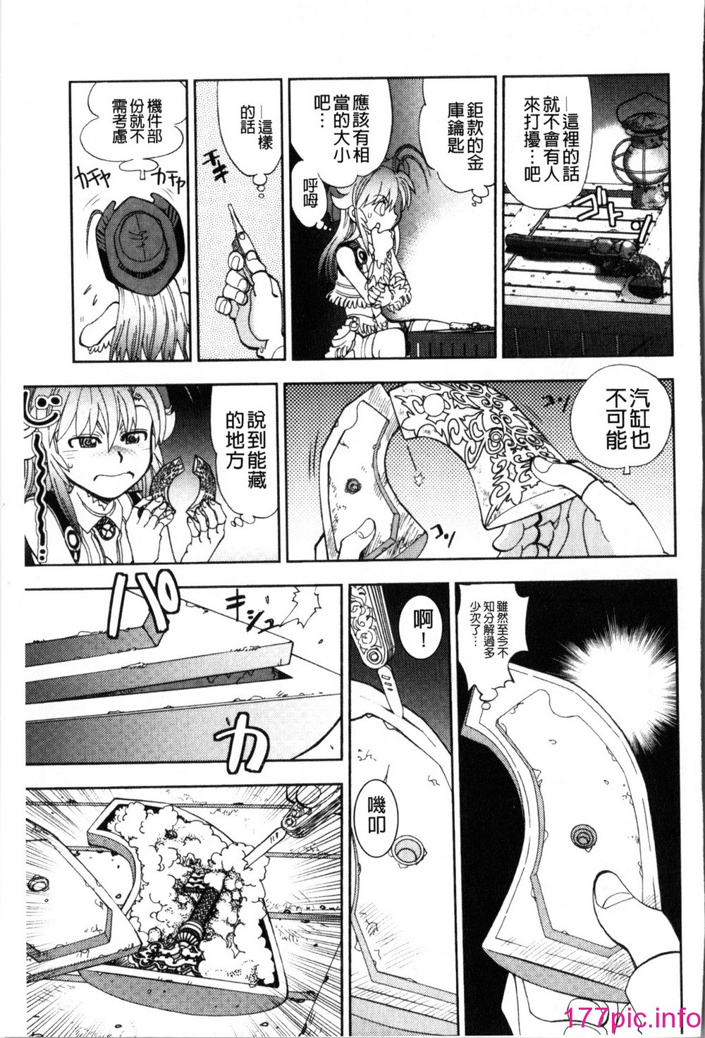 096