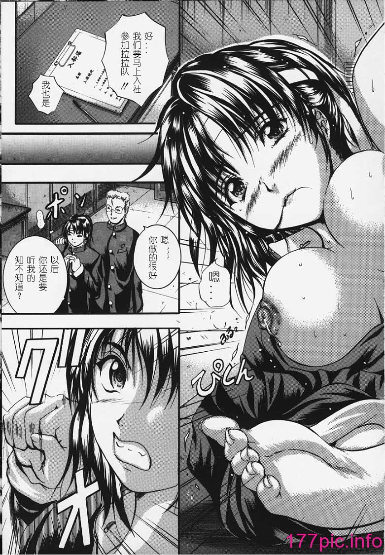 098