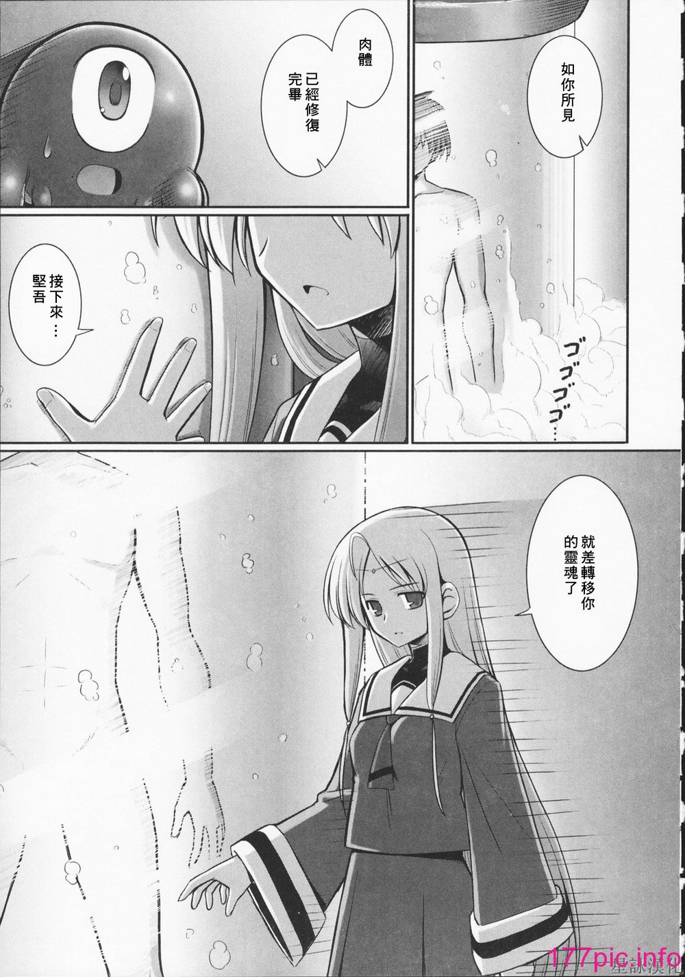099