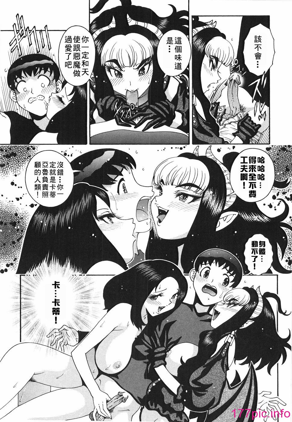 100
