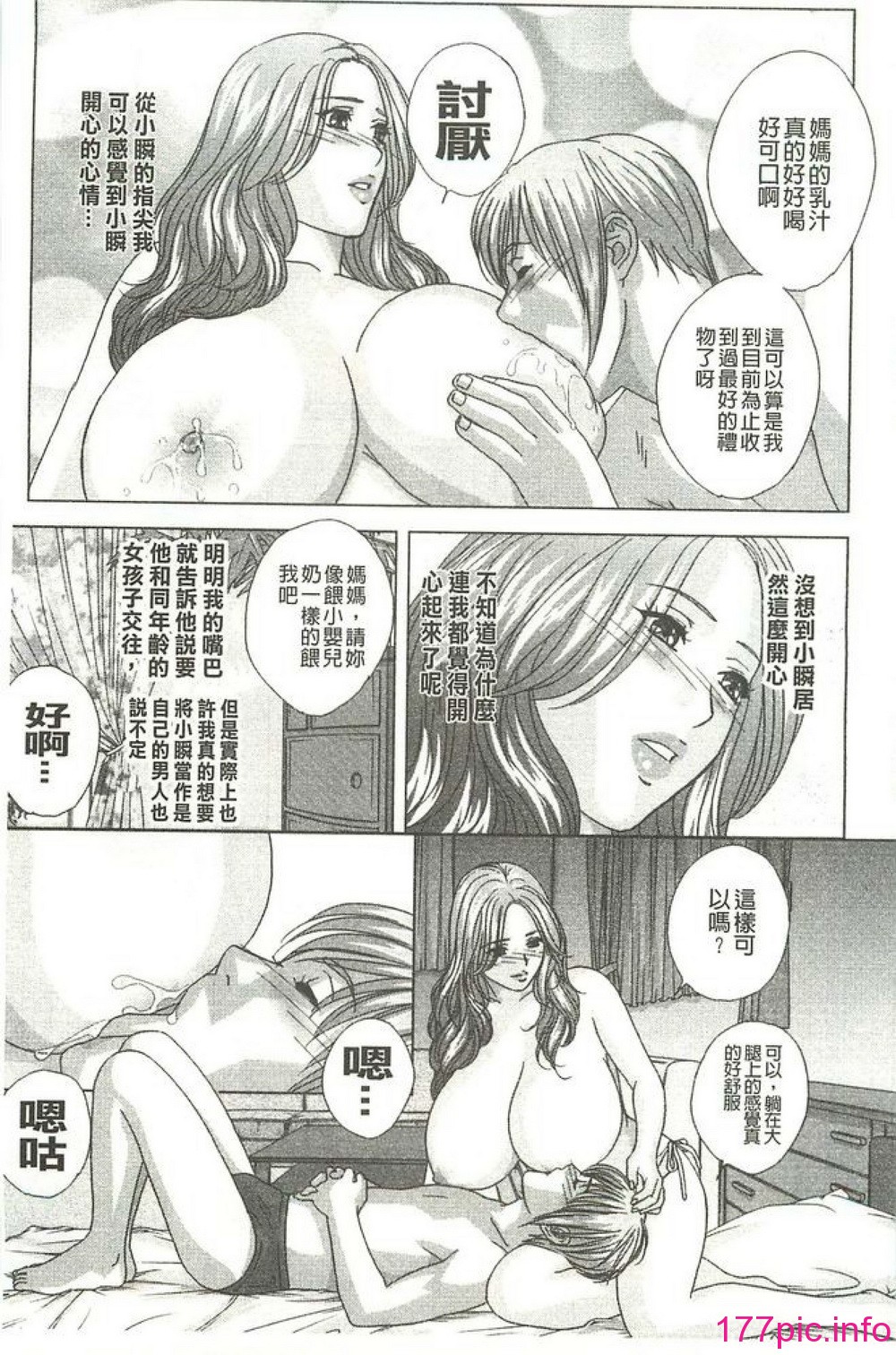 102