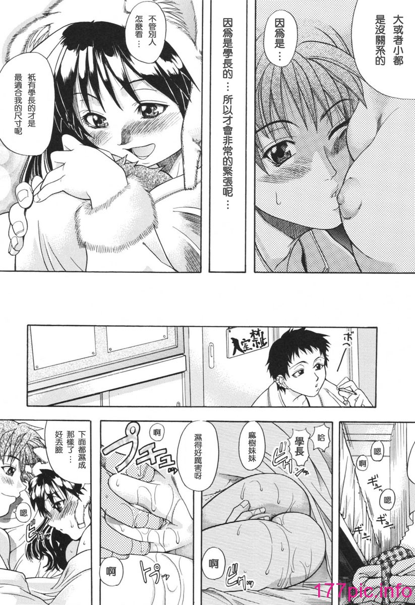 102