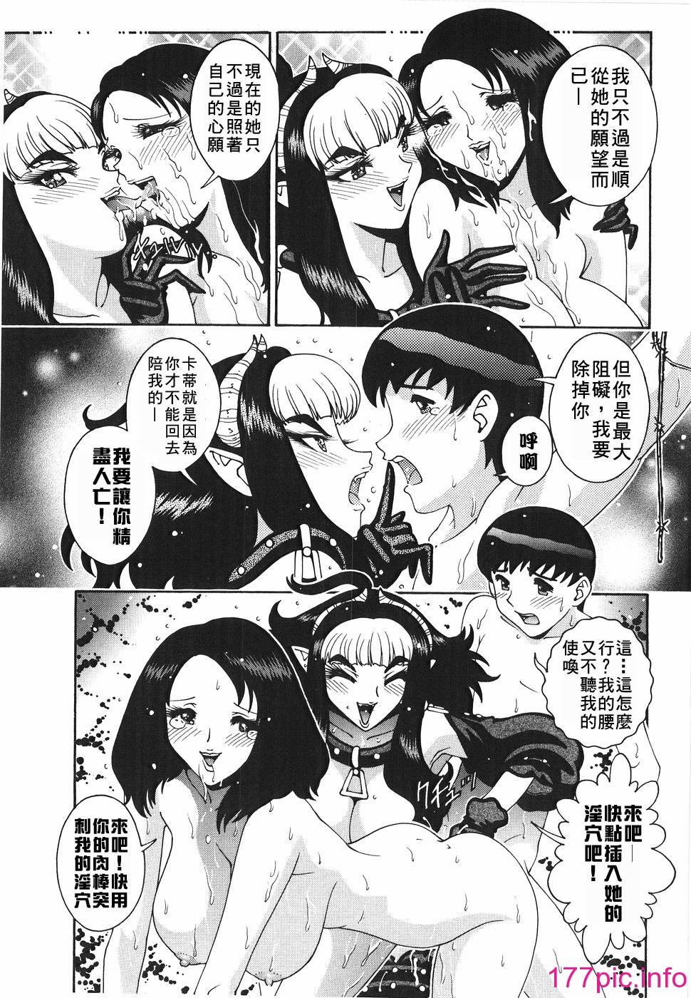 104
