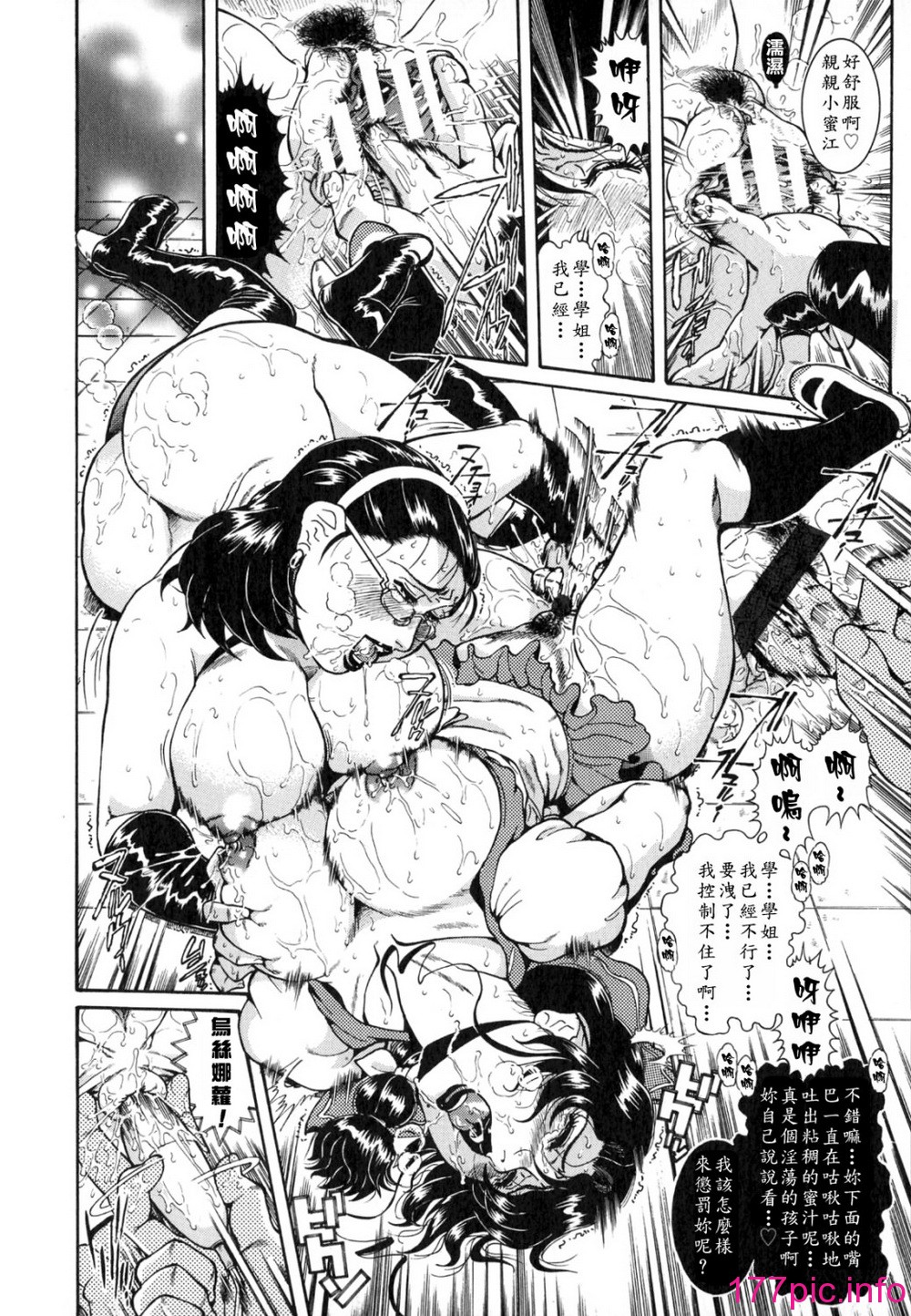 104