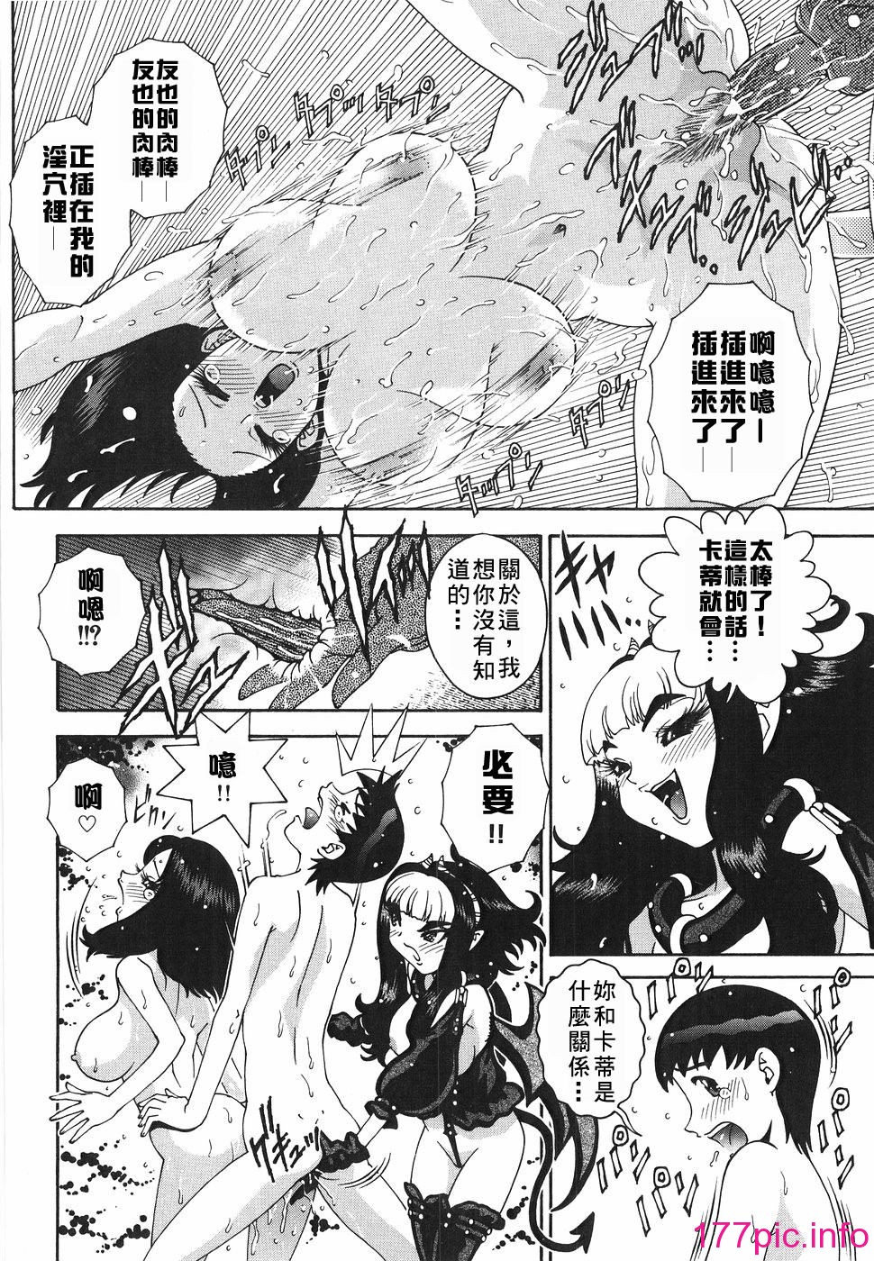 105