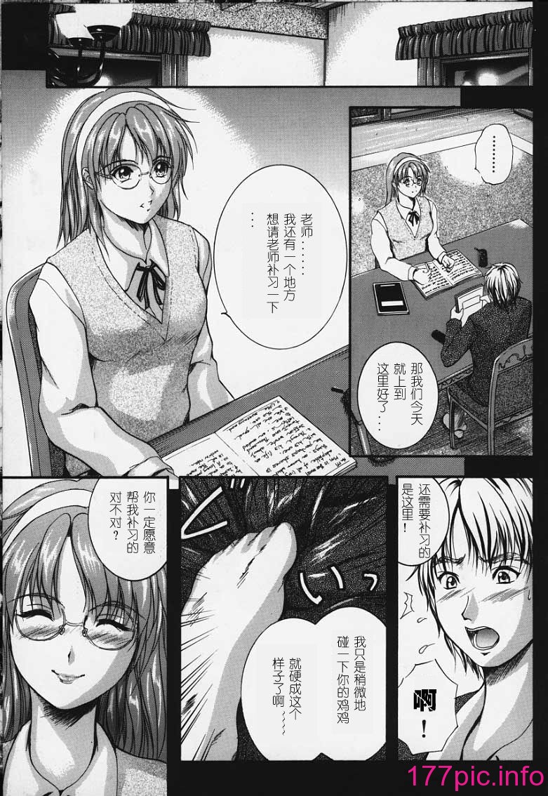 105