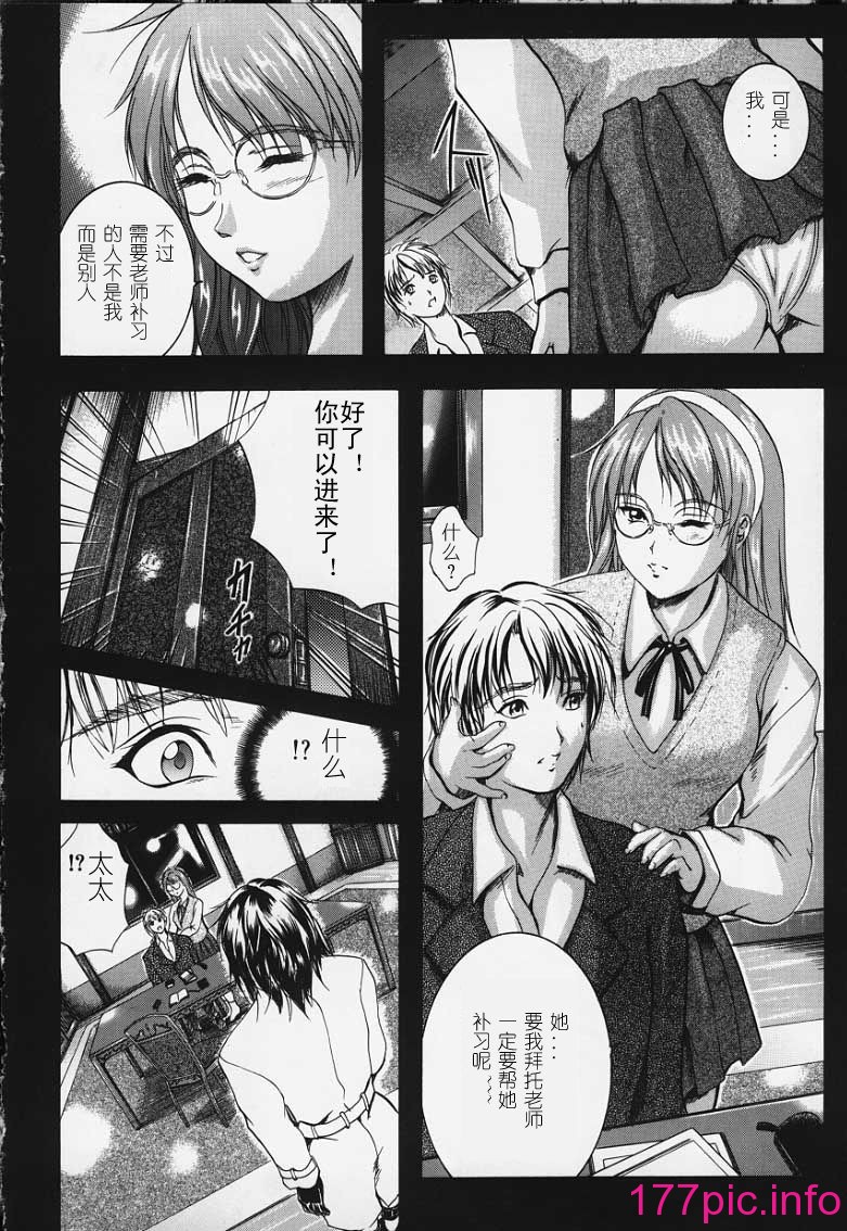 106