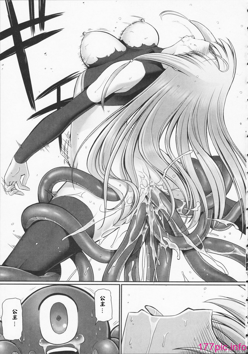 107