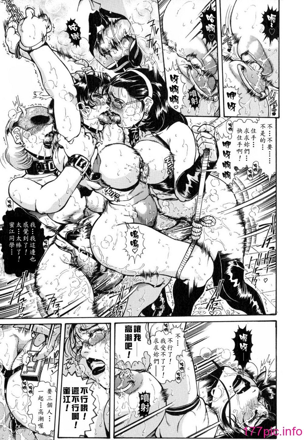 109