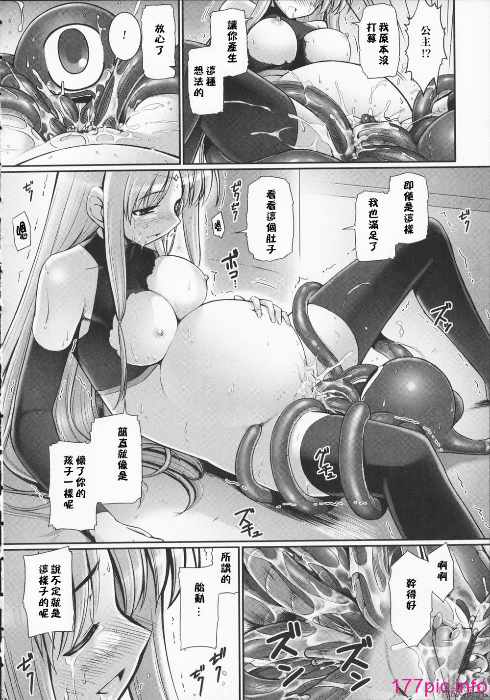 110