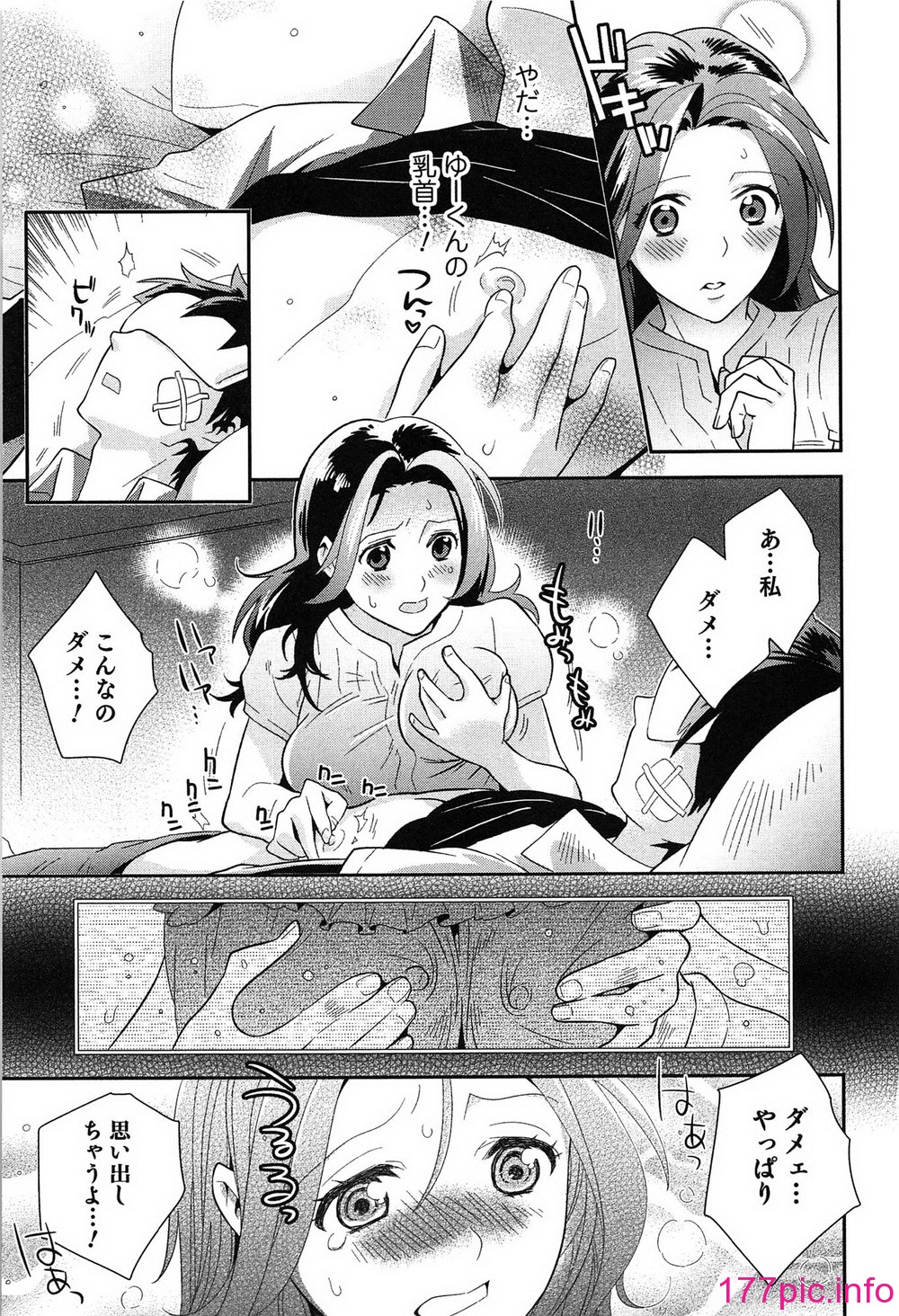 112