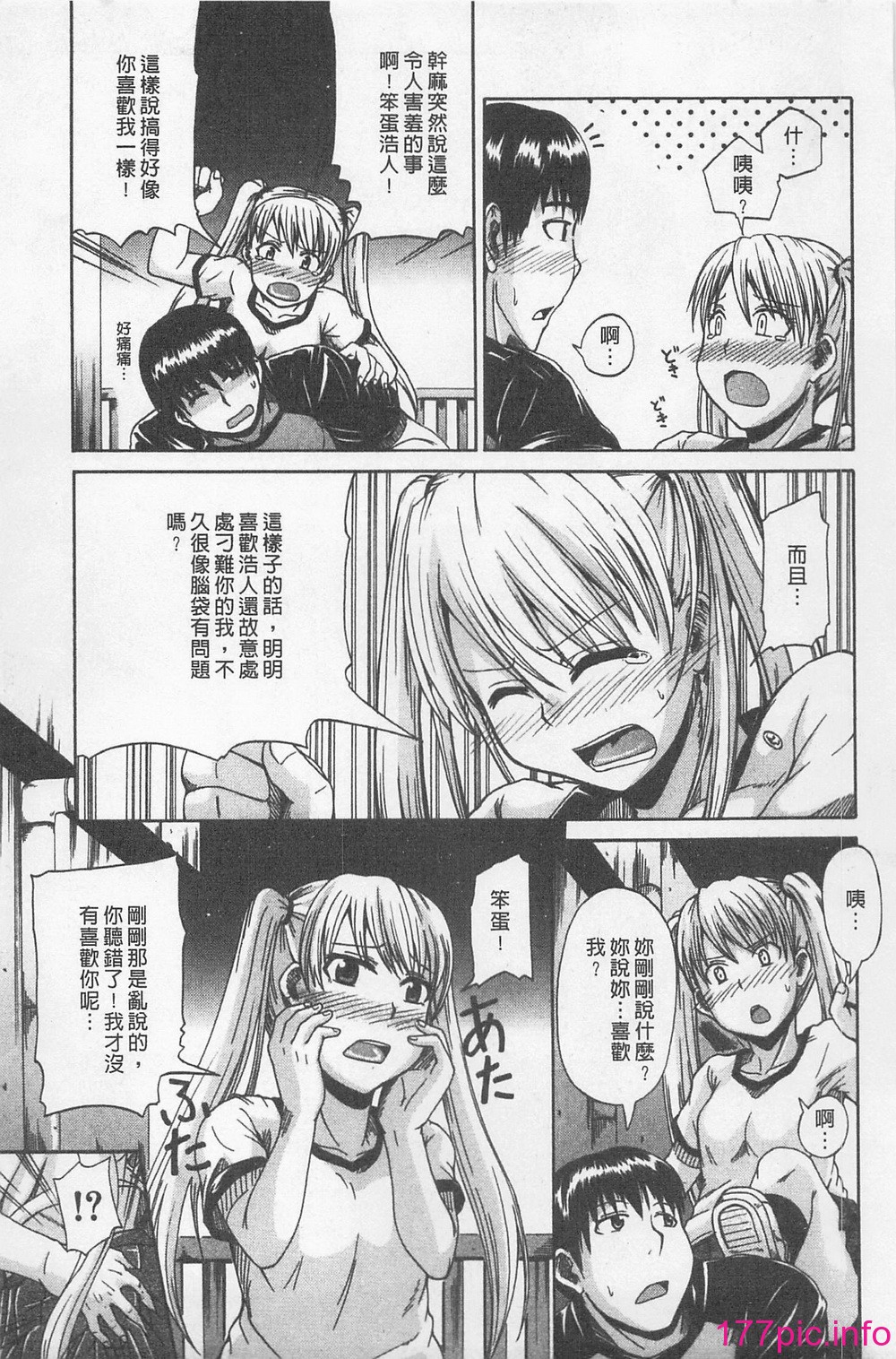 113