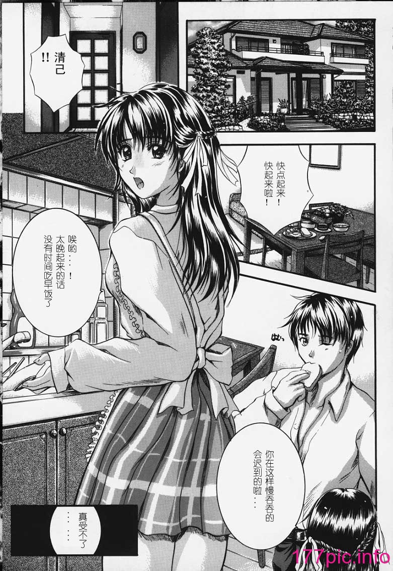 113