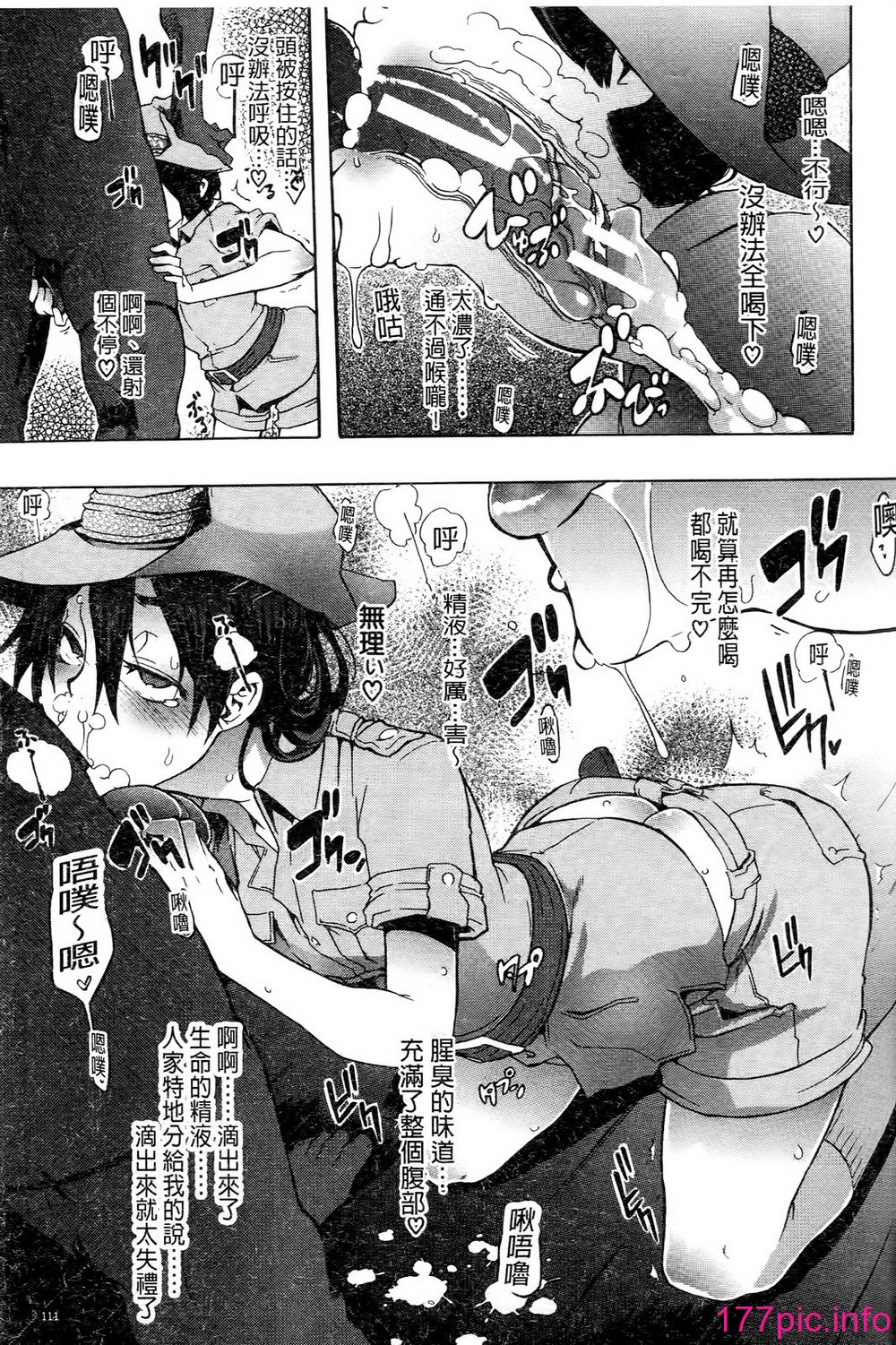 113
