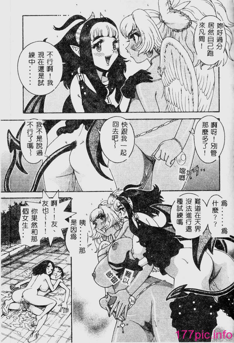 114