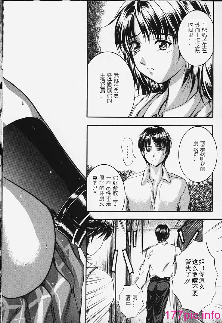 114