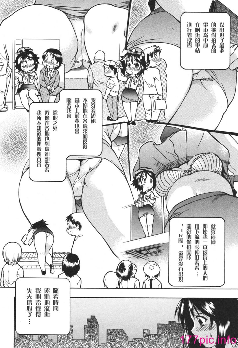 114