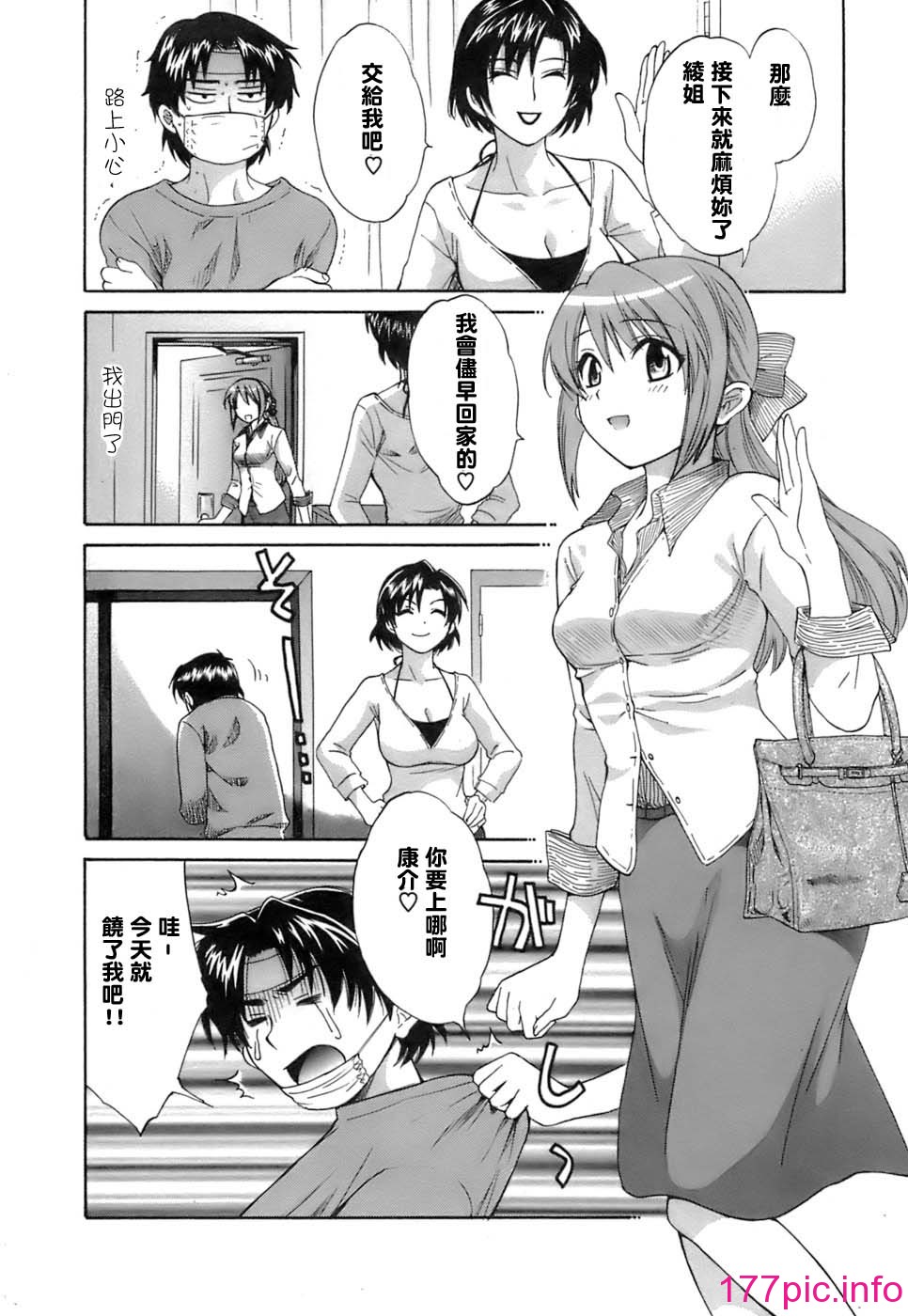 115