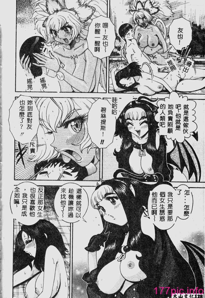115