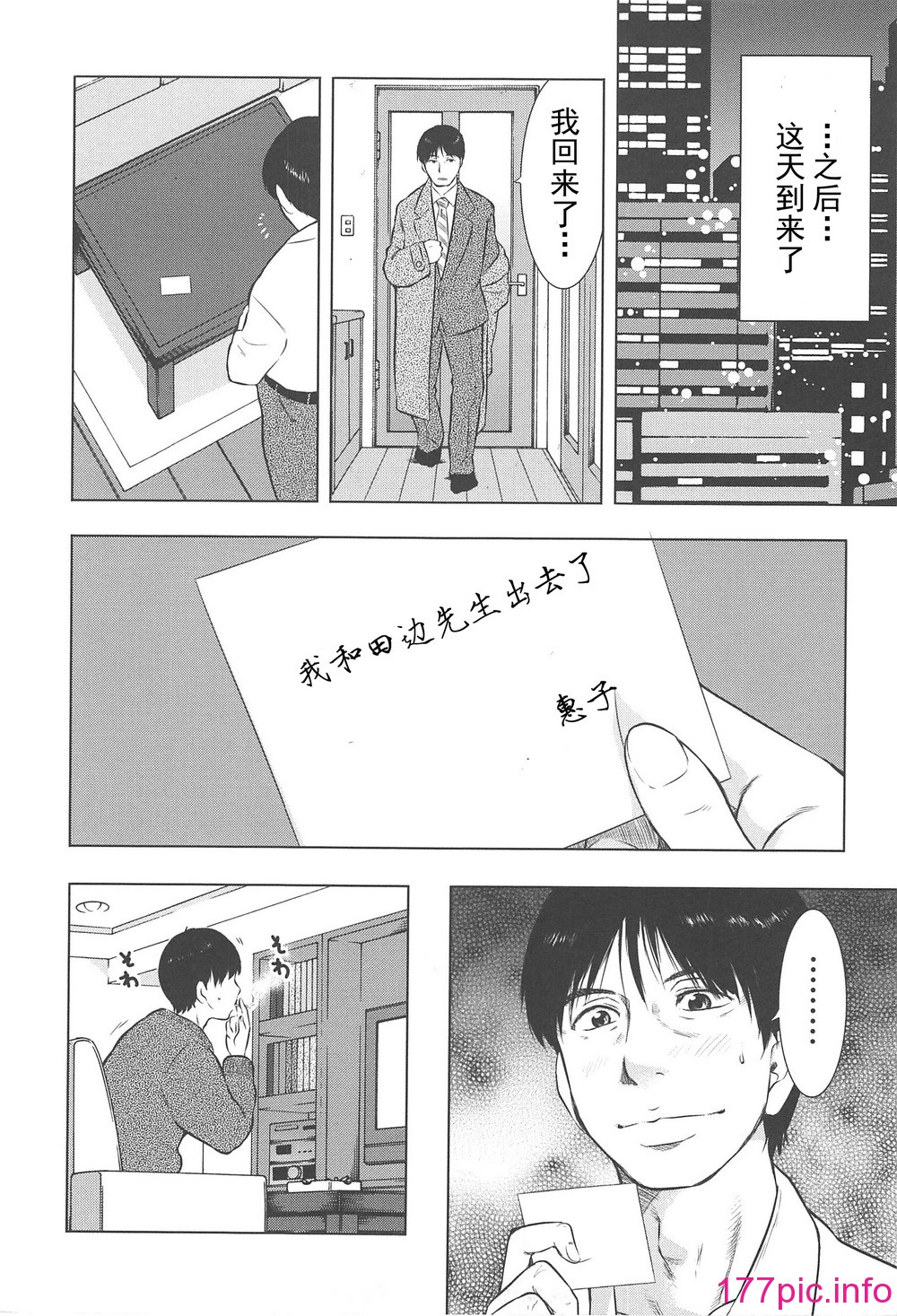 115