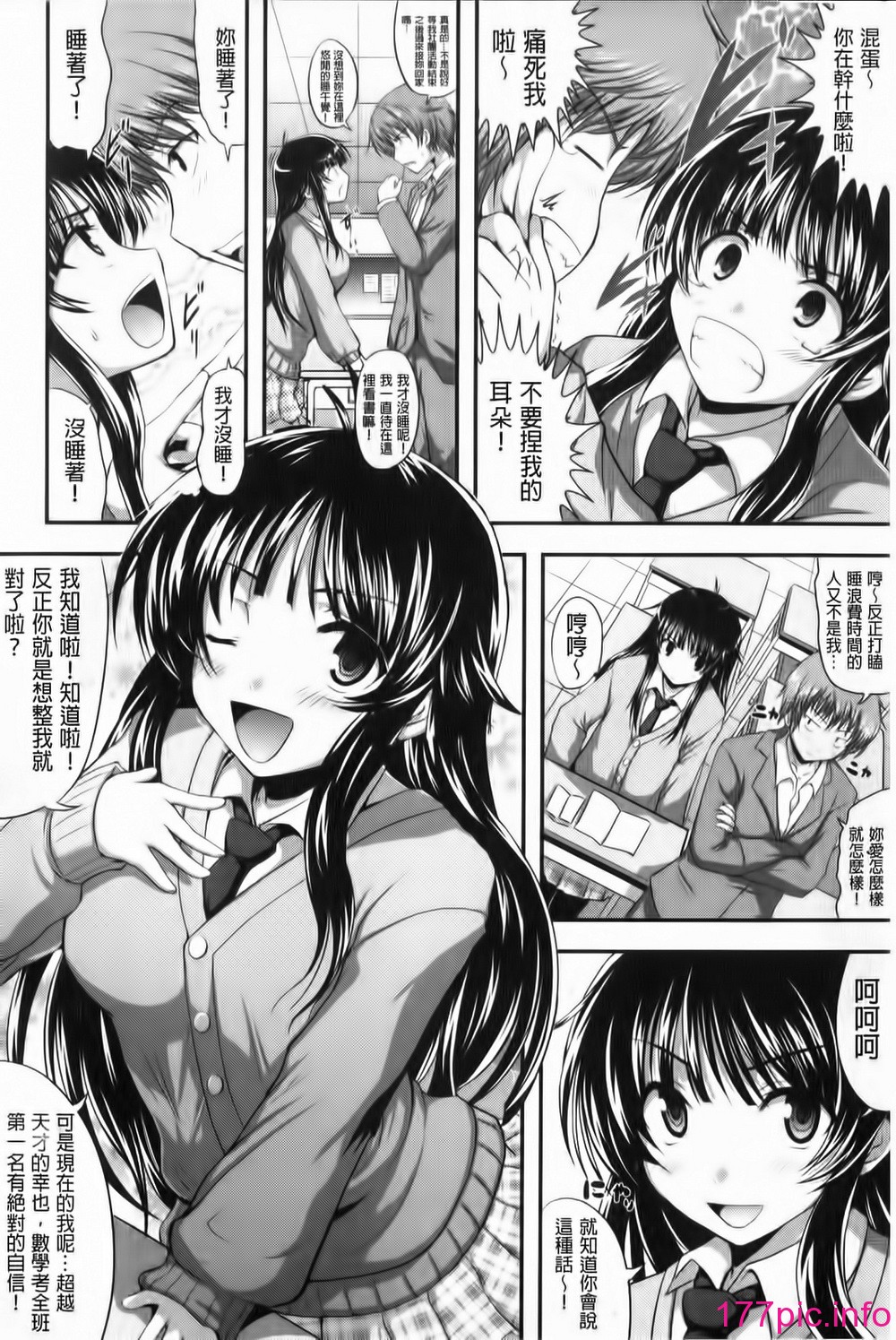 115