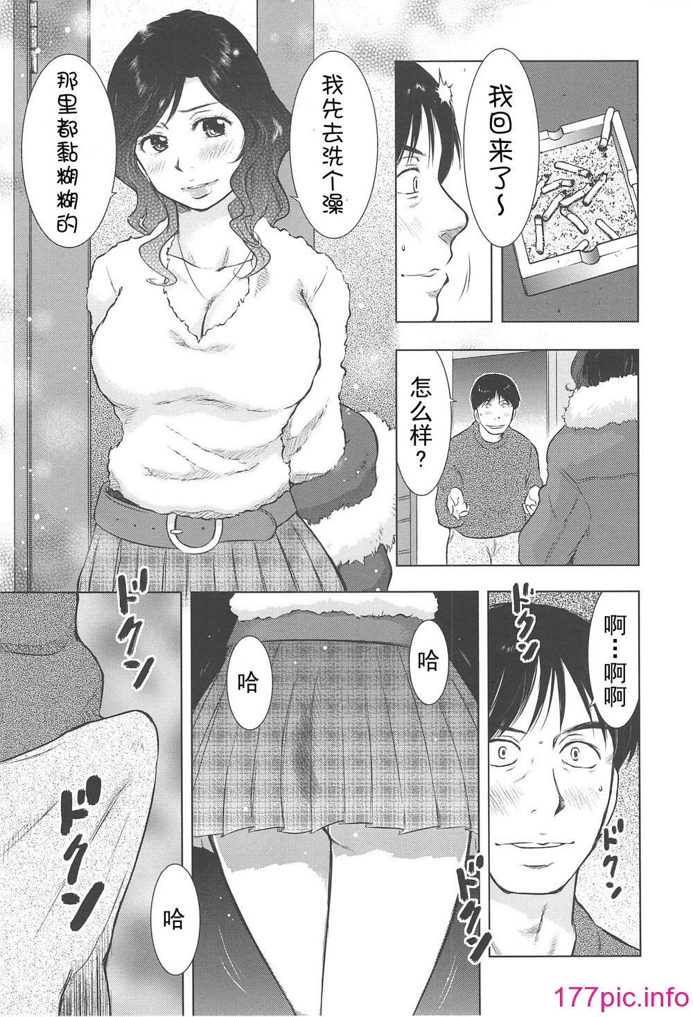 116