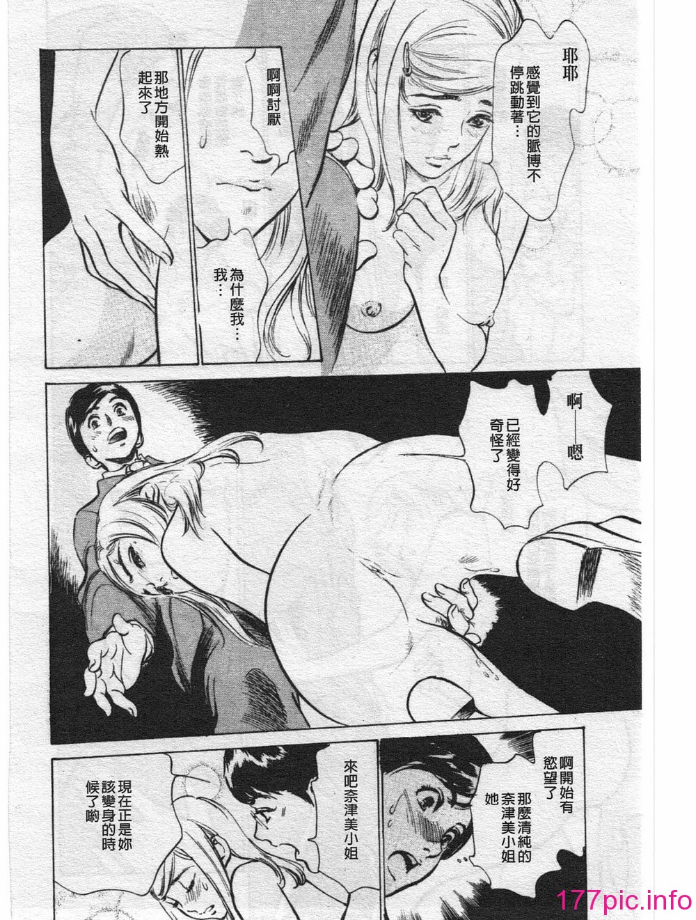 116