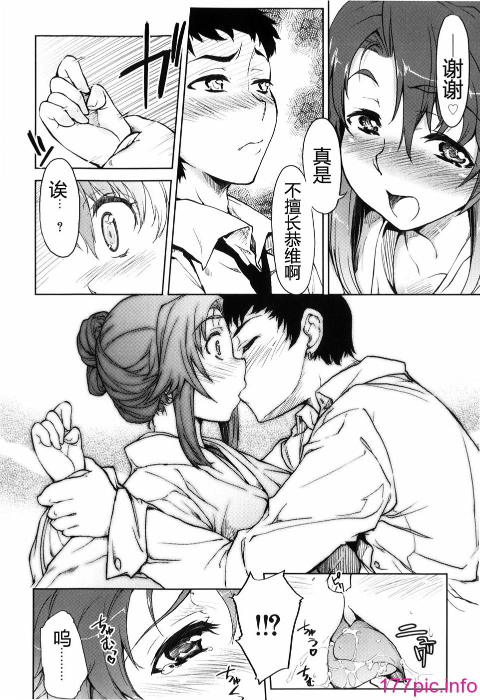 118