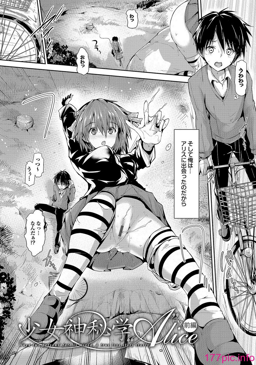120