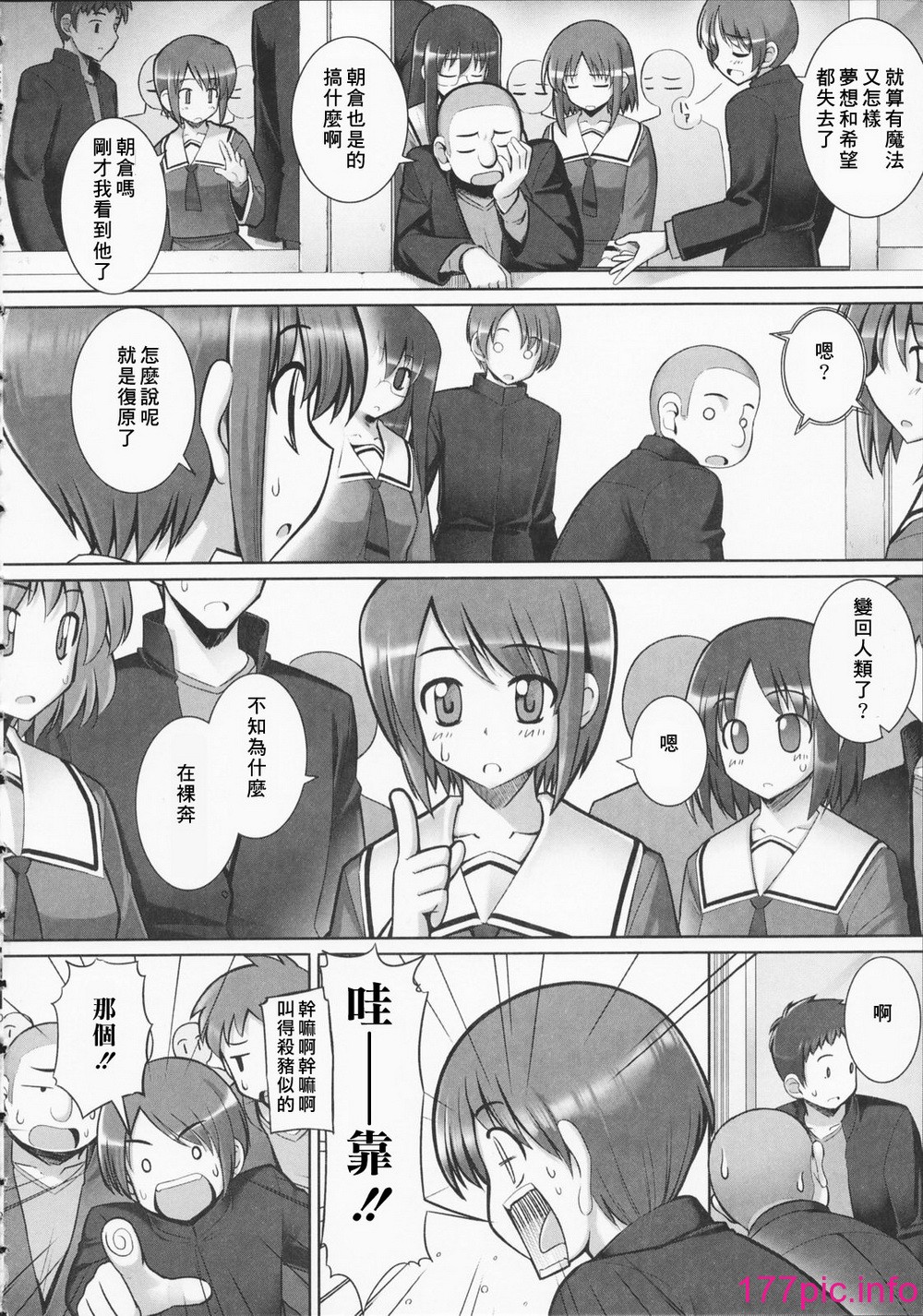 122