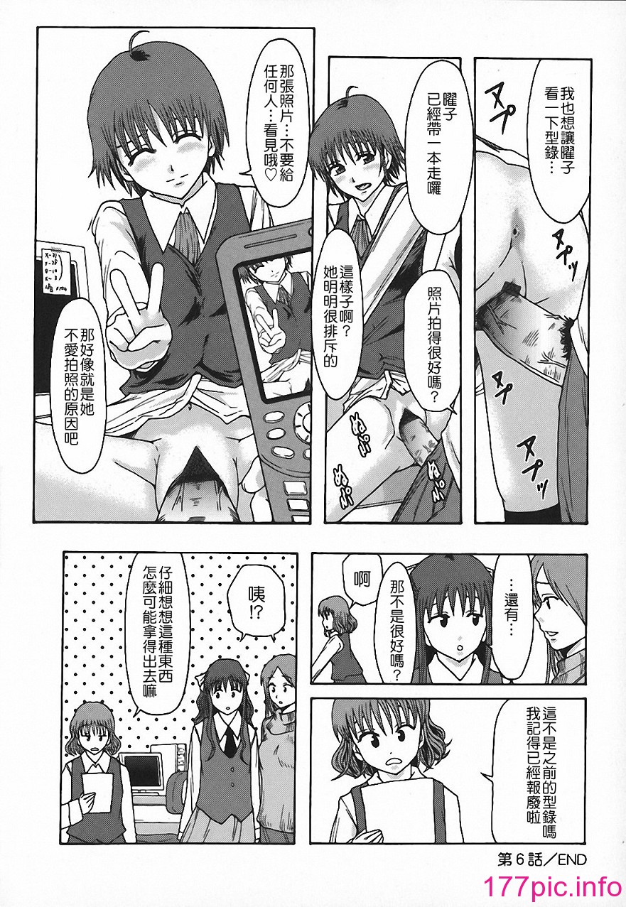 122