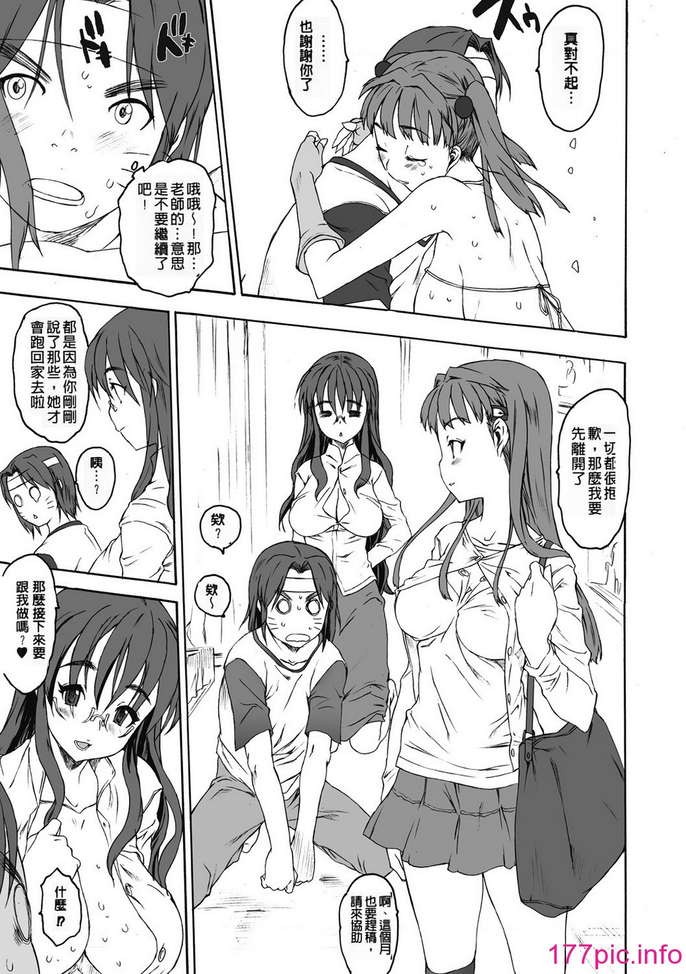 122