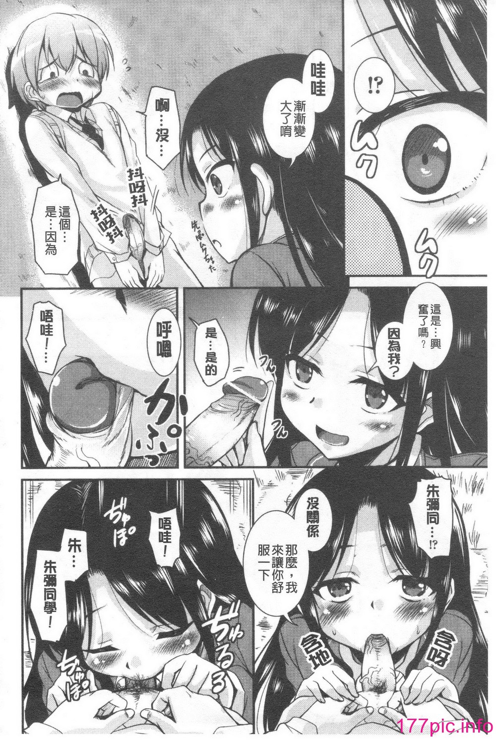 122