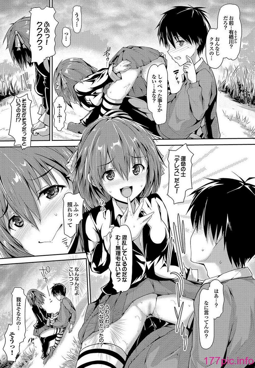 123