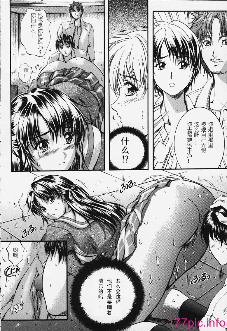 124
