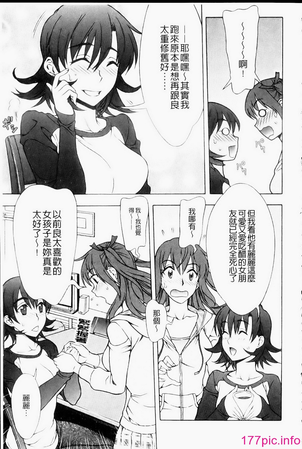 124