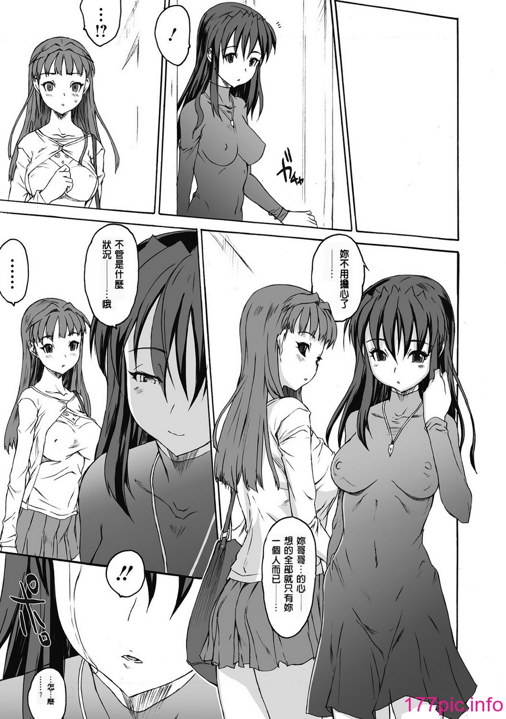 124