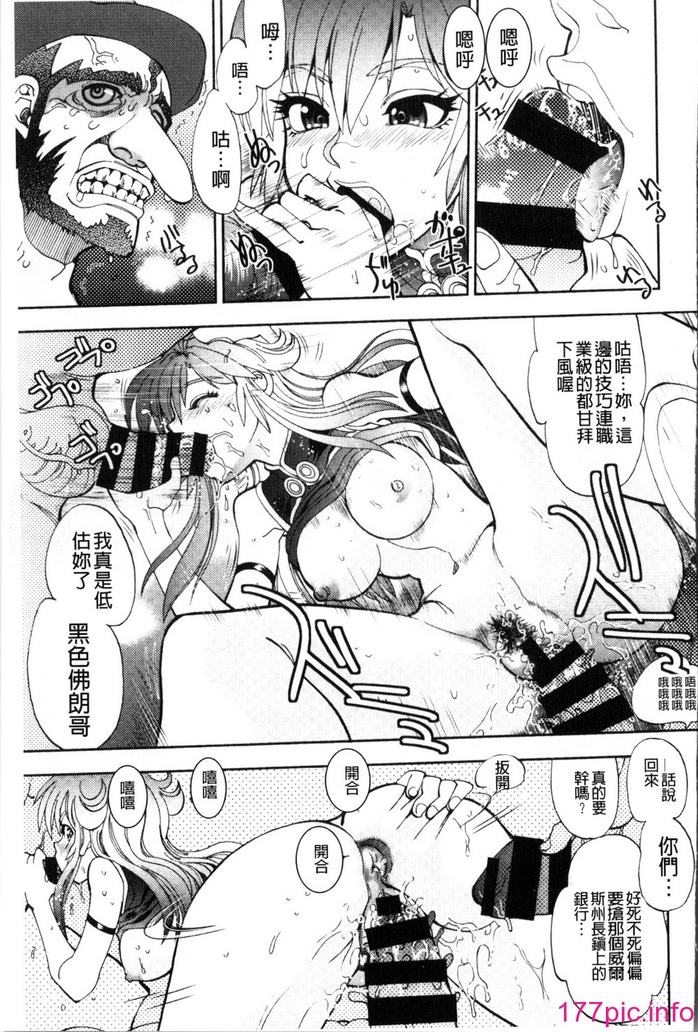 124