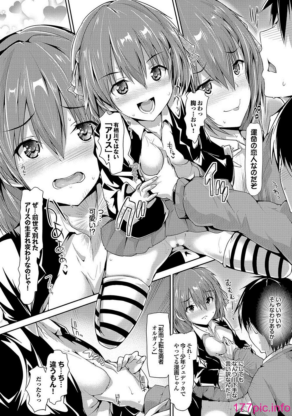 124